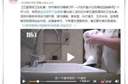 [3分钟科普下]镇江市工厂咨询服务电话_哔哩哔哩